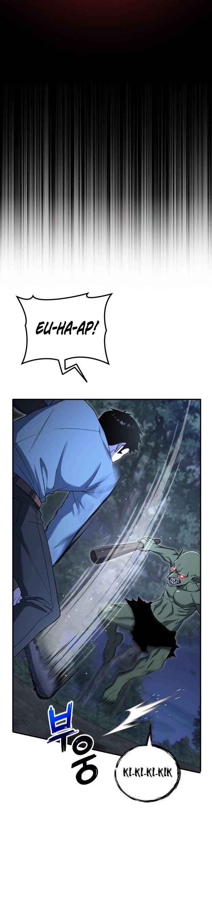 Veteran of the Apocalypse Chapter 17 page 2 - Chapter 17