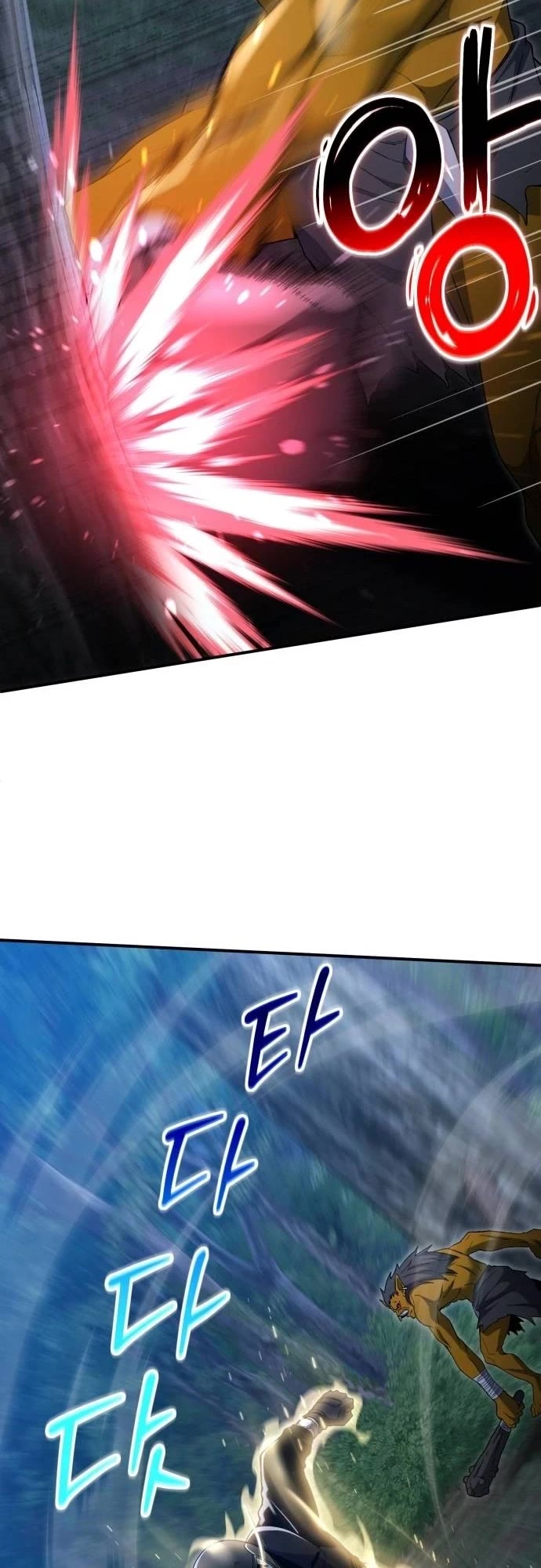 Veteran of the Apocalypse Chapter 17 page 44 - Chapter 17