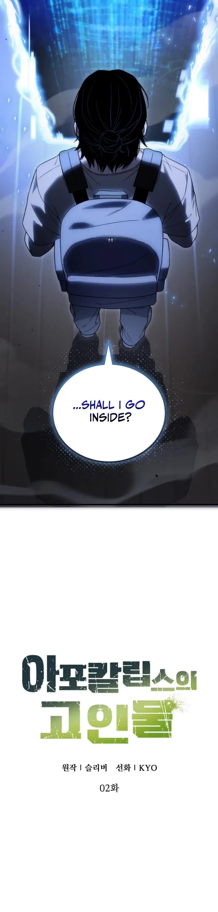 Veteran of the Apocalypse Chapter 2 page 6 - Chapter 2