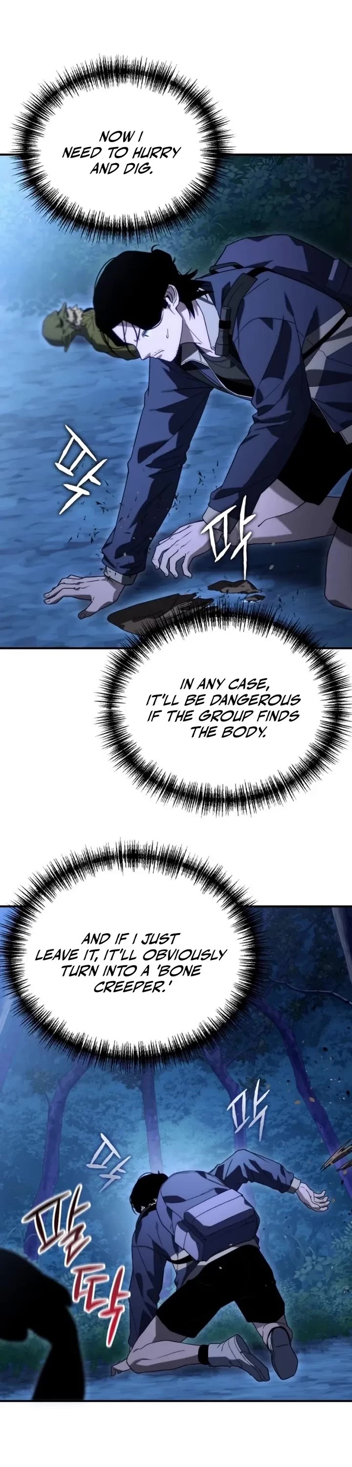 Veteran of the Apocalypse Chapter 2 page 77 - Chapter 2