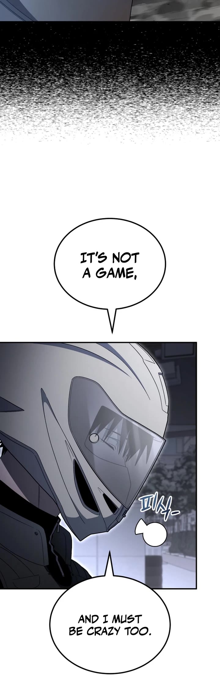 Veteran of the Apocalypse Chapter 23 page 15 - Chapter 23