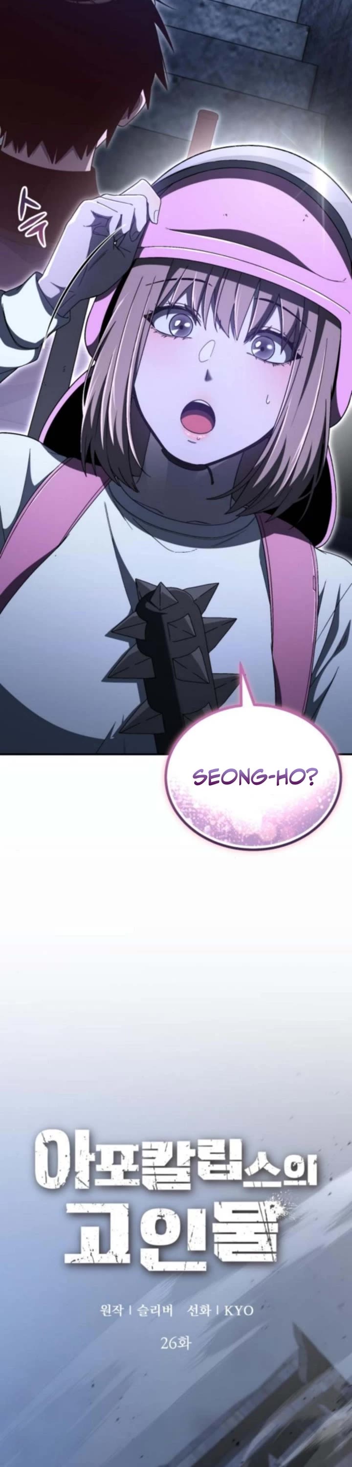 Veteran of the Apocalypse Chapter 26 page 11 - Chapter 26
