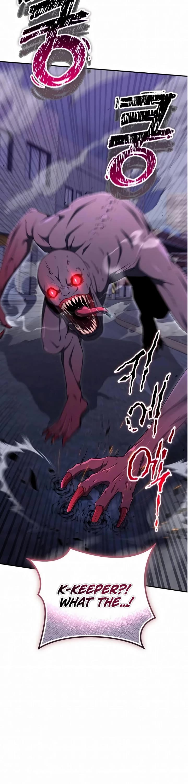 Veteran of the Apocalypse Chapter 28 page 42 - Chapter 28
