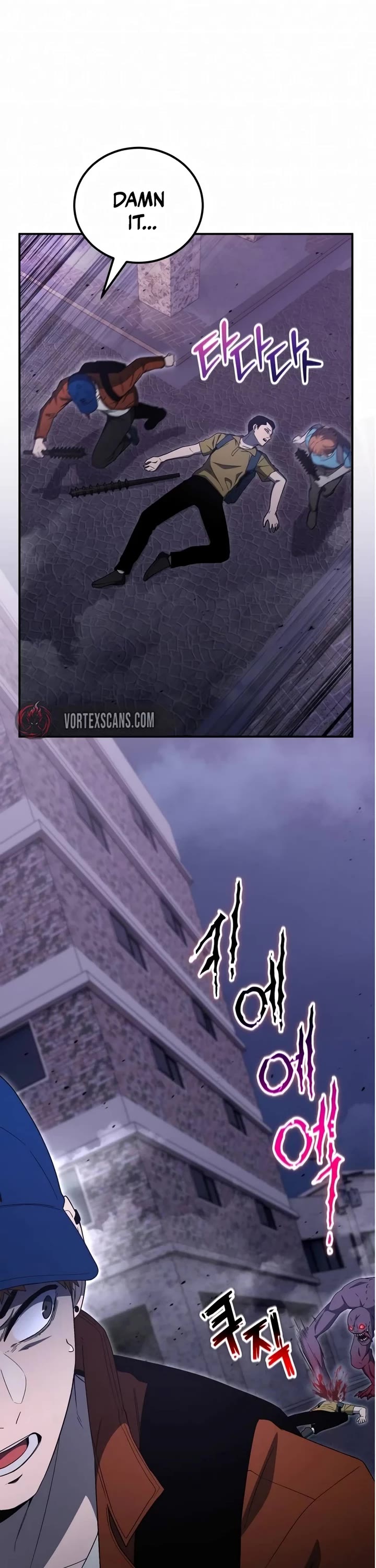 Veteran of the Apocalypse Chapter 28 page 48 - Chapter 28