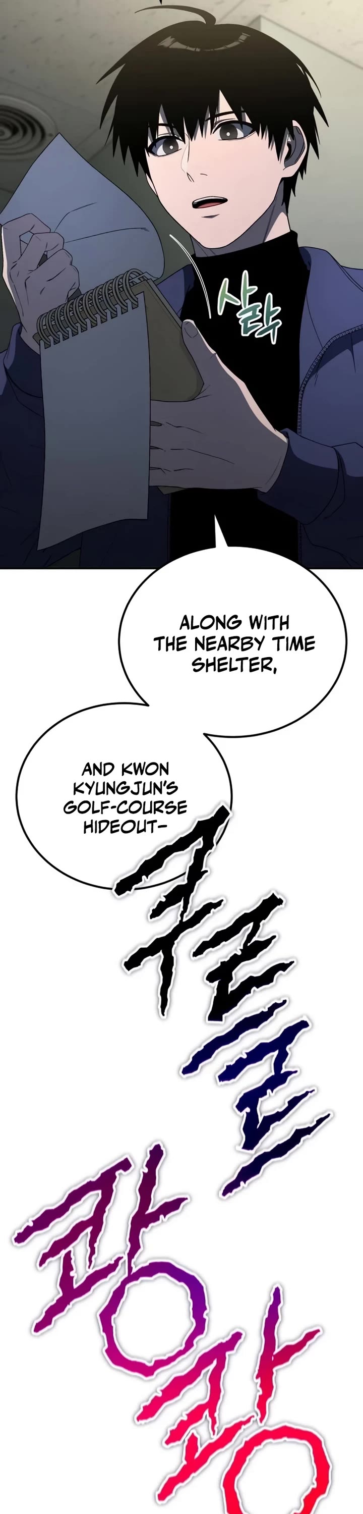Veteran of the Apocalypse Chapter 29 page 22 - Chapter 29