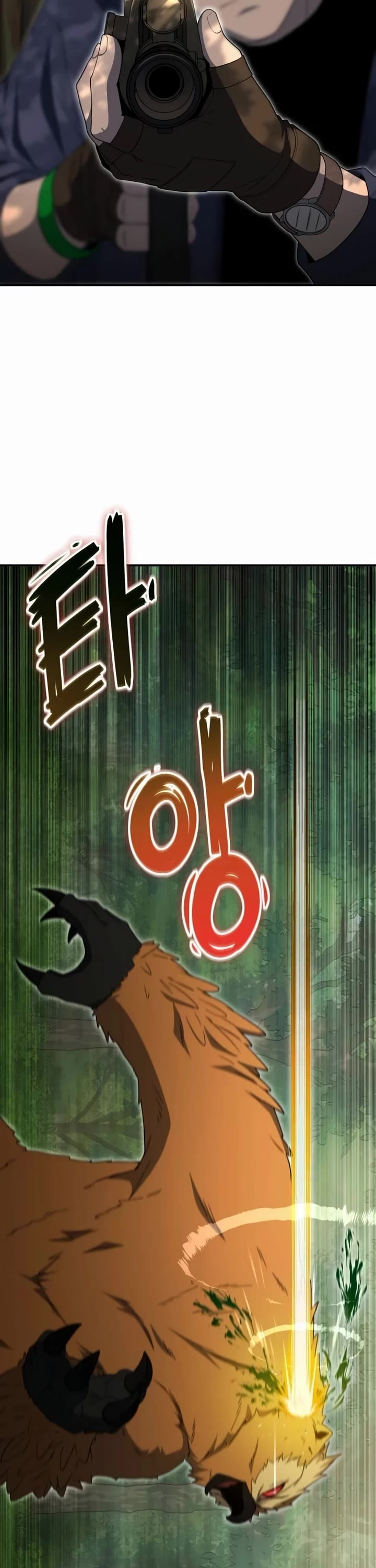 Veteran of the Apocalypse Chapter 29 page 43 - Chapter 29
