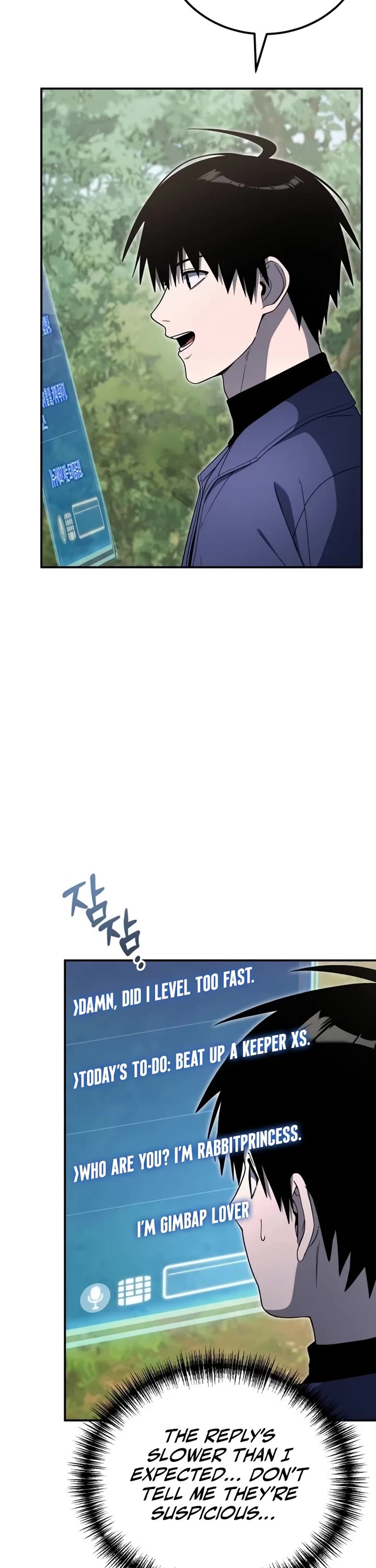 Veteran of the Apocalypse Chapter 30 page 22 - Chapter 30