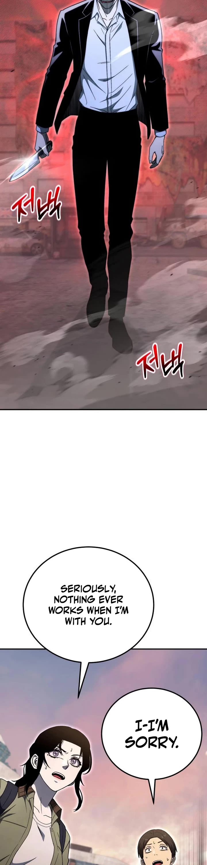 Veteran of the Apocalypse Chapter 33 page 13 - Chapter 33