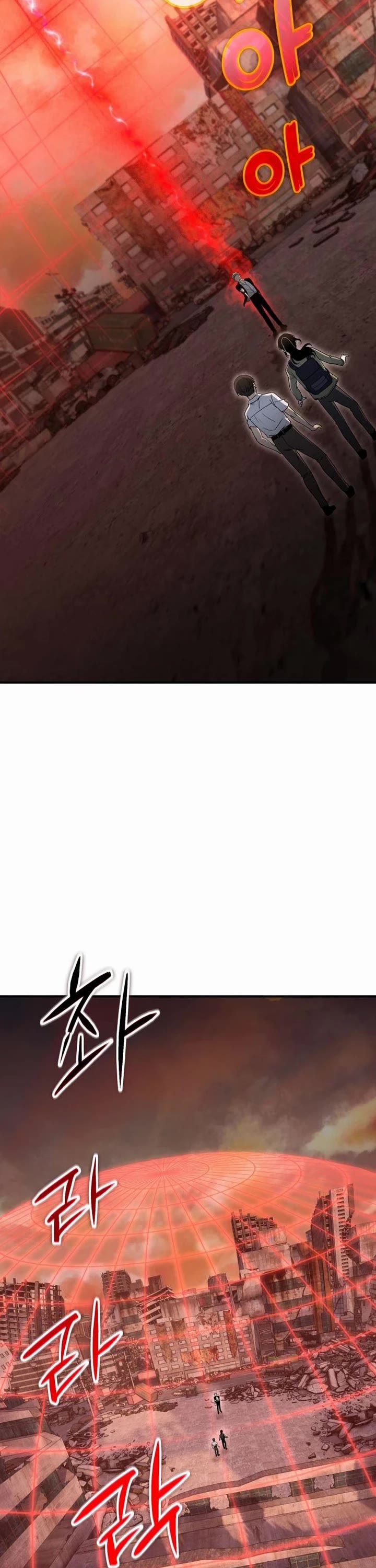 Veteran of the Apocalypse Chapter 33 page 17 - Chapter 33