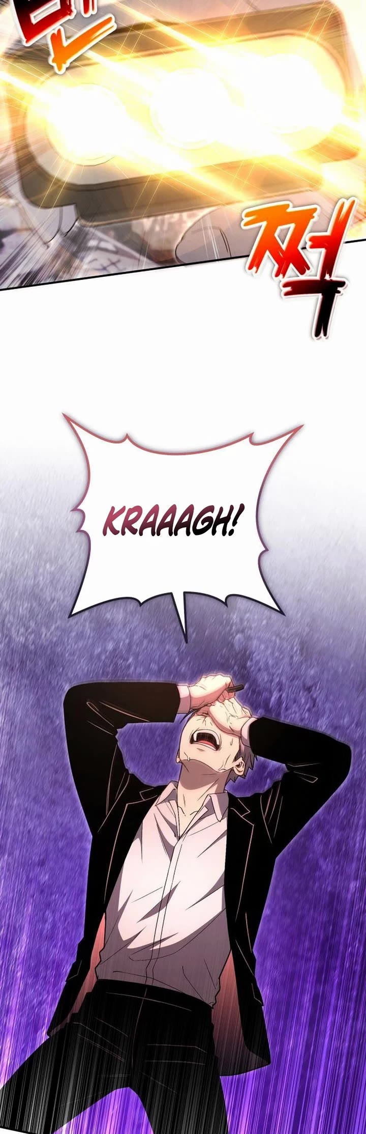 Veteran of the Apocalypse Chapter 33 page 24 - Chapter 33
