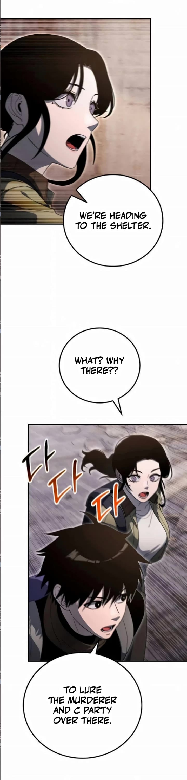 Veteran of the Apocalypse Chapter 34 page 53 - Chapter 34