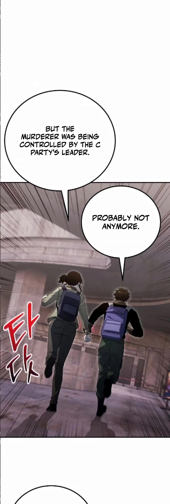 Veteran of the Apocalypse Chapter 34 page 54 - Chapter 34