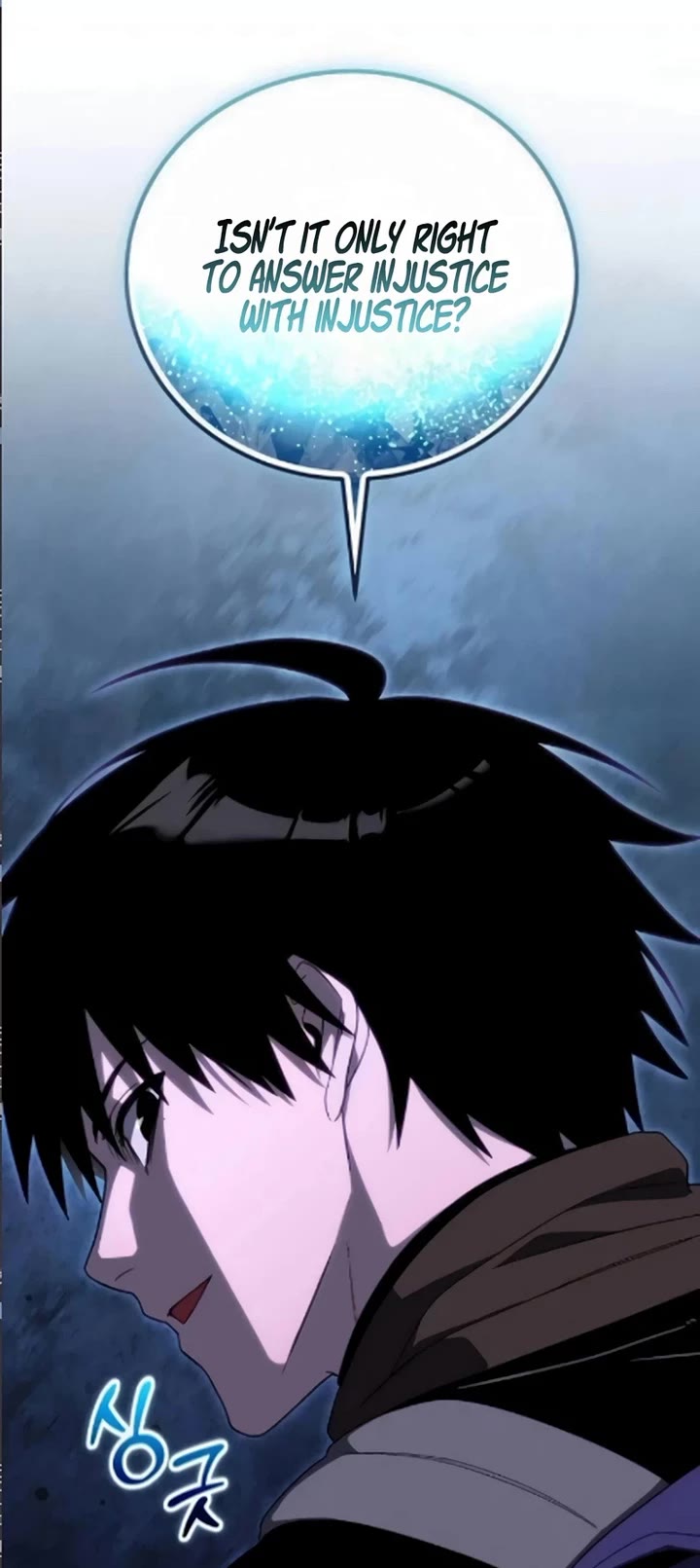 Veteran of the Apocalypse Chapter 34 page 57 - Chapter 34