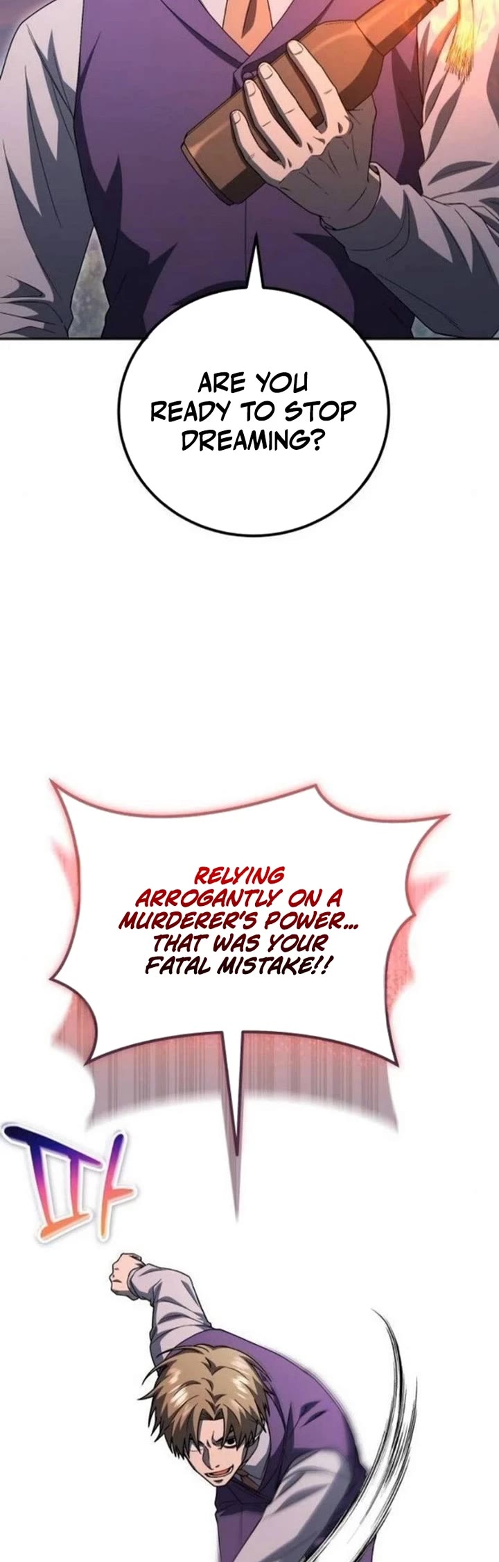 Veteran of the Apocalypse Chapter 35 page 39 - Chapter 35