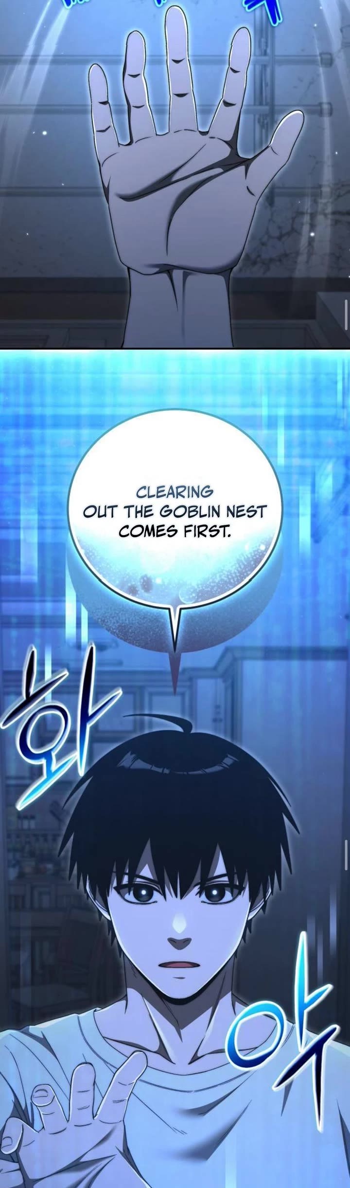 Veteran of the Apocalypse Chapter 36 page 18 - Chapter 36