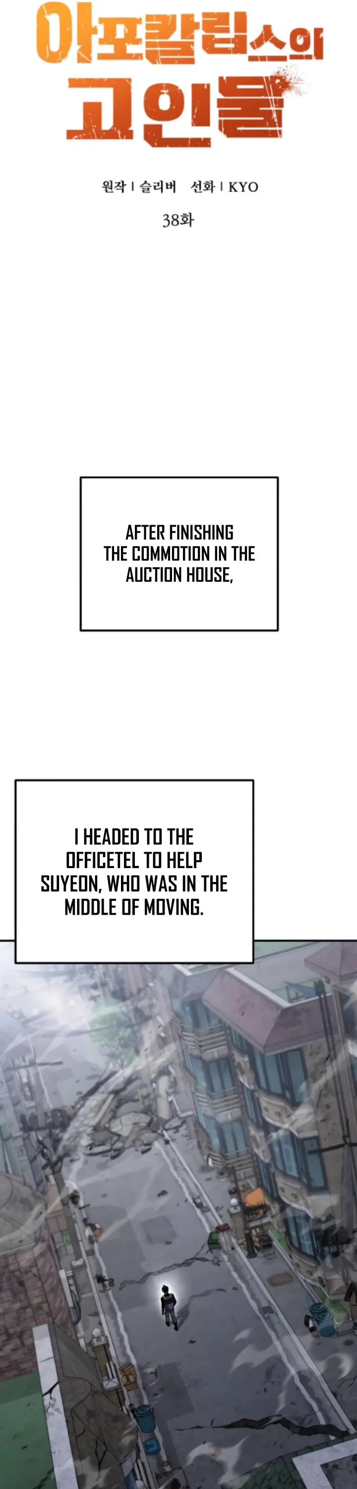 Veteran of the Apocalypse Chapter 38 page 16 - Chapter 38