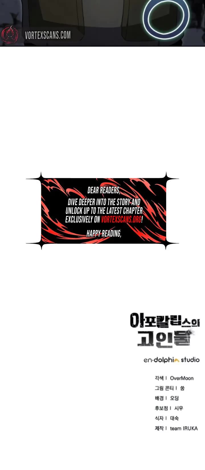 Veteran of the Apocalypse Chapter 38 page 52 - Chapter 38
