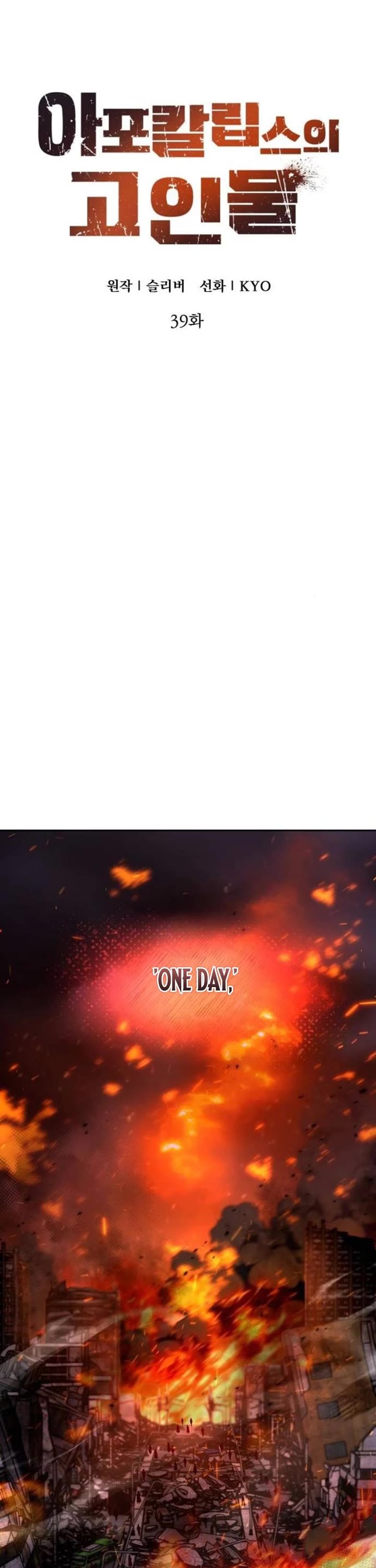Veteran of the Apocalypse Chapter 39 page 36 - Chapter 39