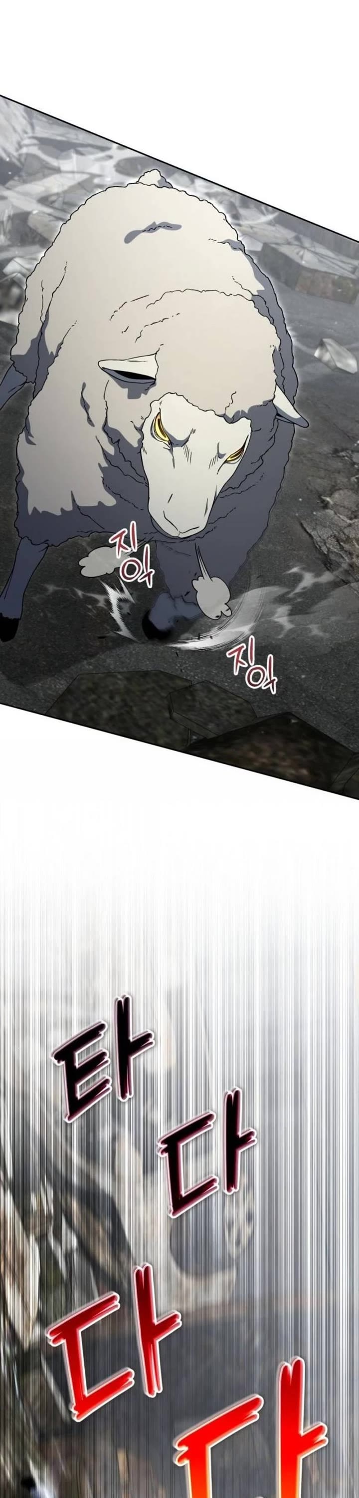 Veteran of the Apocalypse Chapter 40 page 25 - Chapter 40