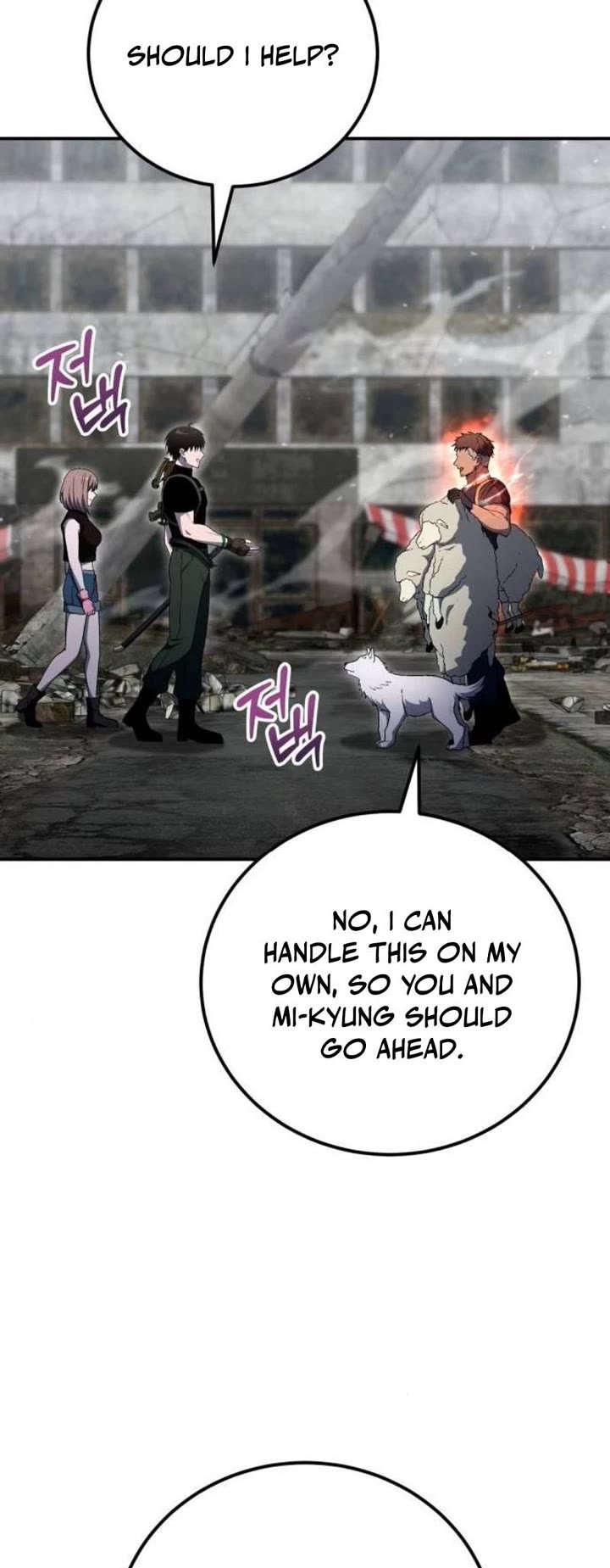 Veteran of the Apocalypse Chapter 40 page 38 - Chapter 40