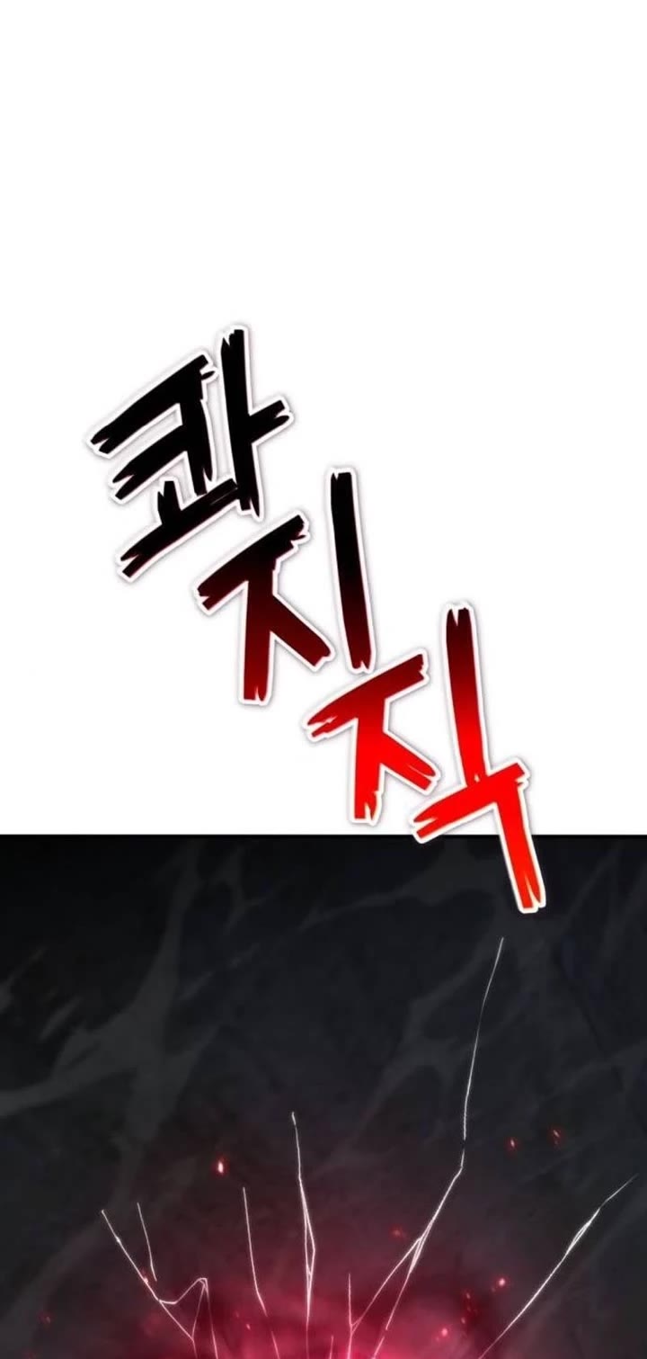 Veteran of the Apocalypse Chapter 40 page 57 - Chapter 40