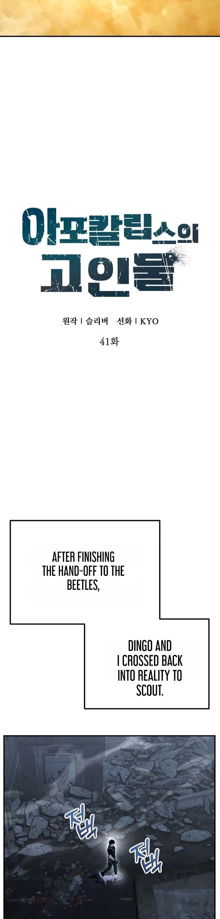 Veteran of the Apocalypse Chapter 41 page 21 - Chapter 41