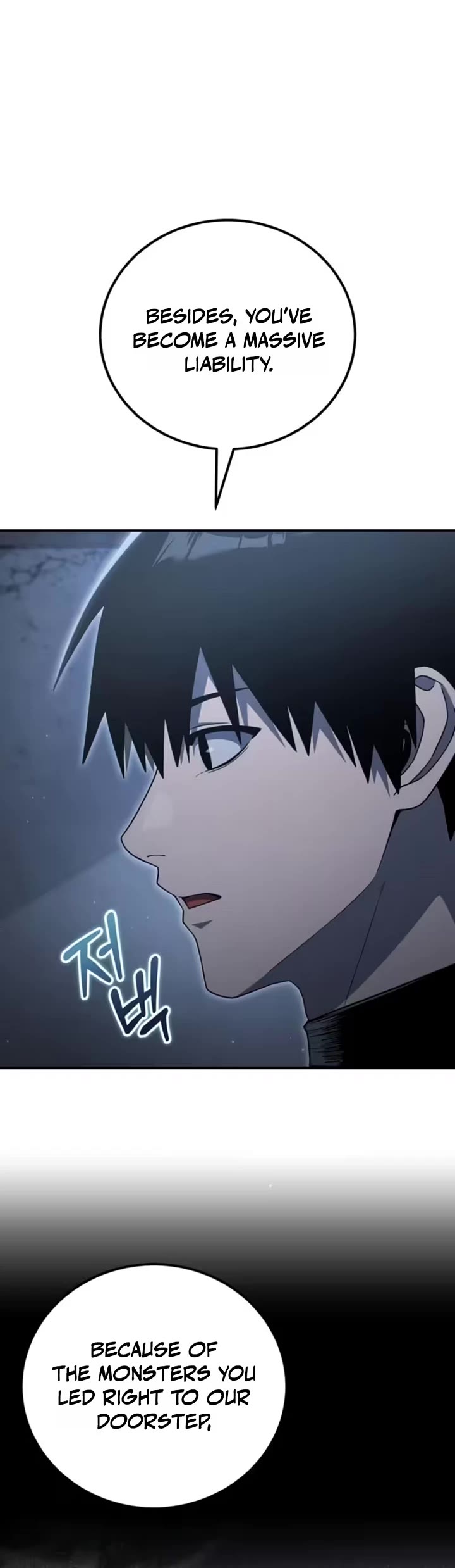Veteran of the Apocalypse Chapter 44 page 4 - Chapter 44