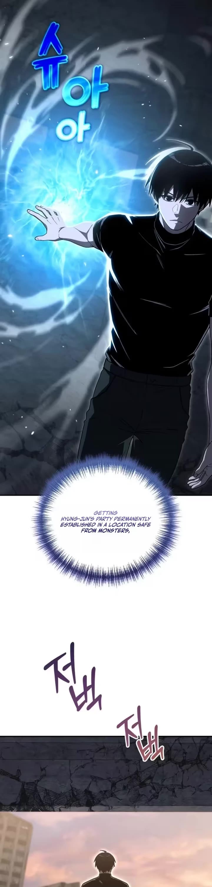Veteran of the Apocalypse Chapter 45 page 55 - Chapter 45