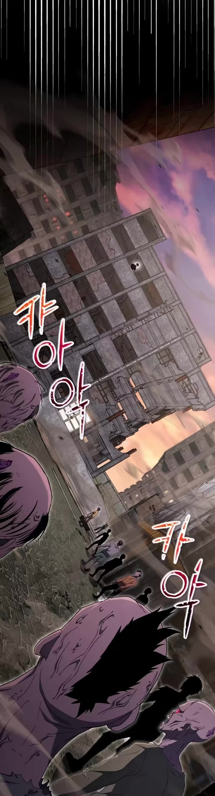 Veteran of the Apocalypse Chapter 45 page 58 - Chapter 45