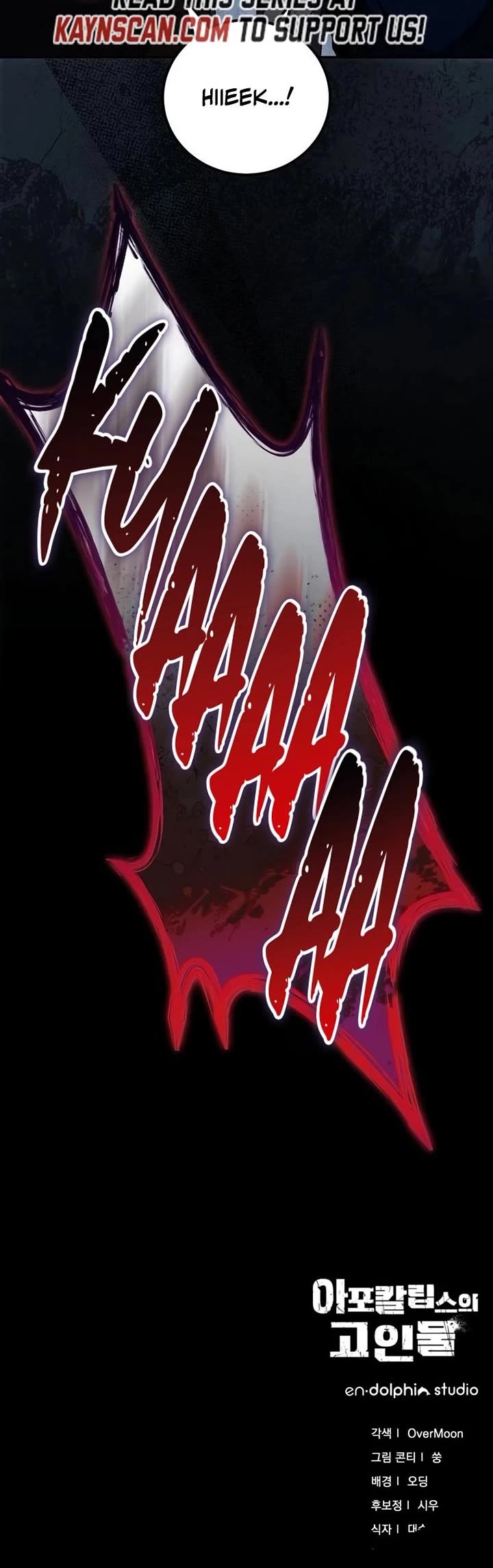 Veteran of the Apocalypse Chapter 46 page 66 - Chapter 46