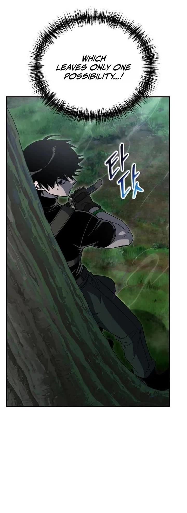 Veteran of the Apocalypse Chapter 47 page 29 - Chapter 47