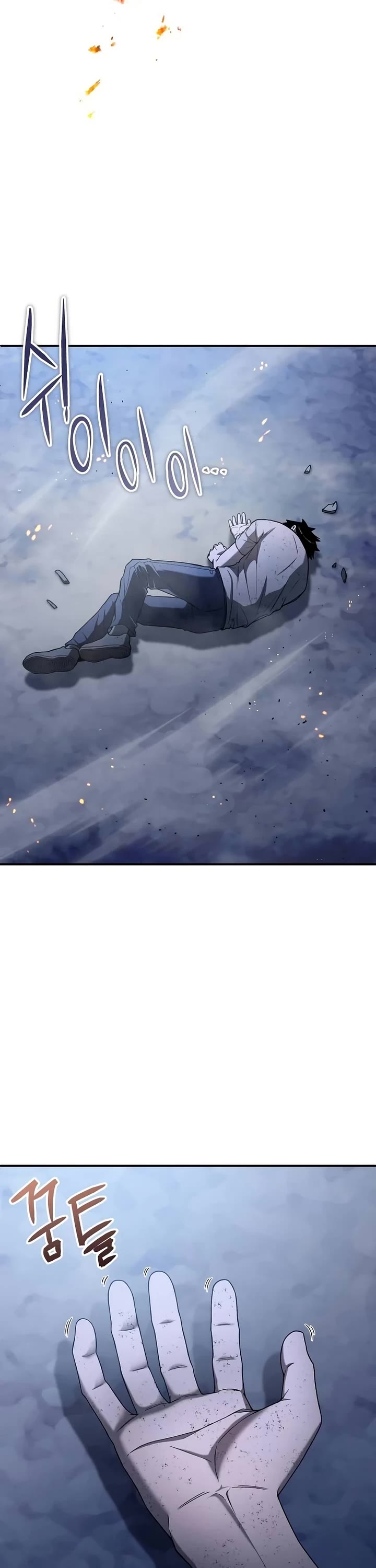 Veteran of the Apocalypse Chapter 5 page 2 - Chapter 5