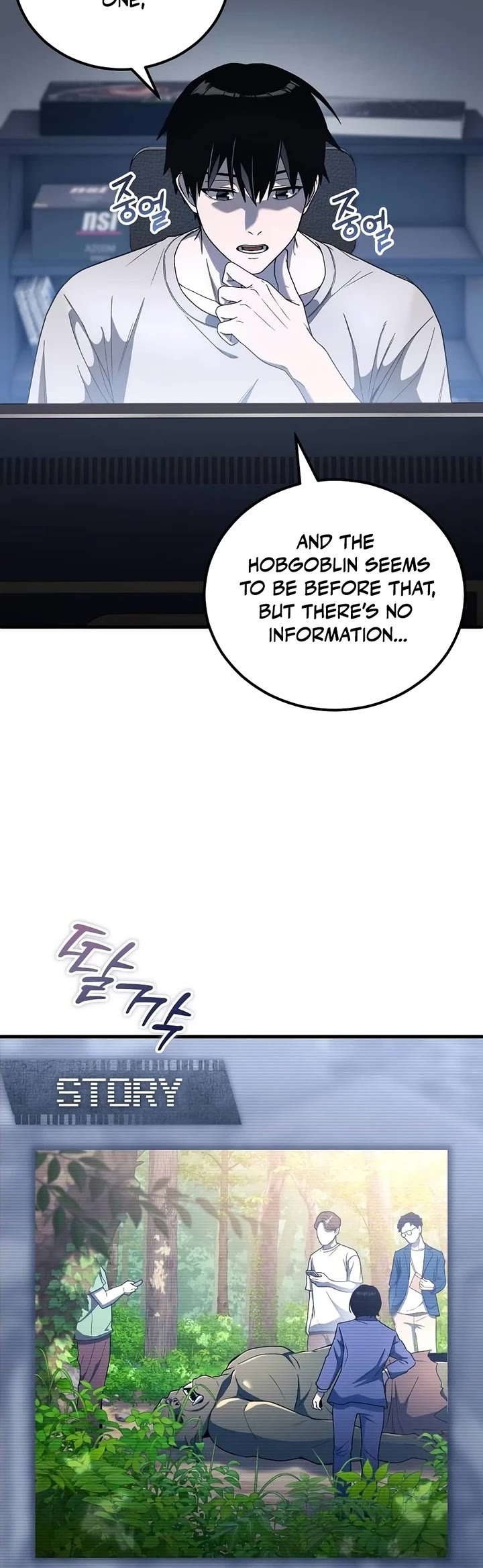 Veteran of the Apocalypse Chapter 5 page 28 - Chapter 5