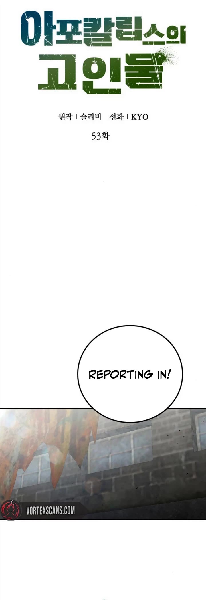Veteran of the Apocalypse Chapter 53 page 30 - Chapter 53