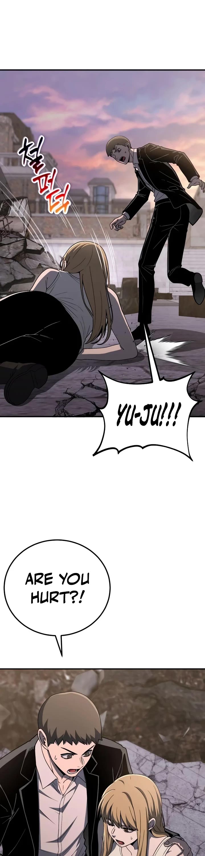 Veteran of the Apocalypse Chapter 54 page 3 - Chapter 54