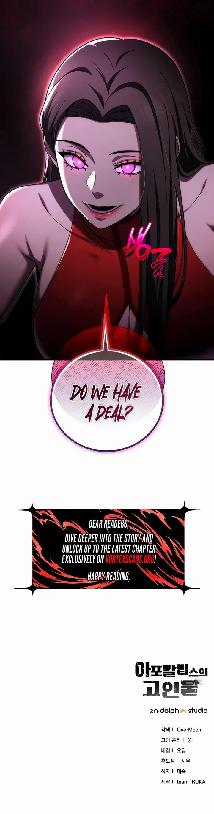 Veteran of the Apocalypse Chapter 55 page 57 - Chapter 55