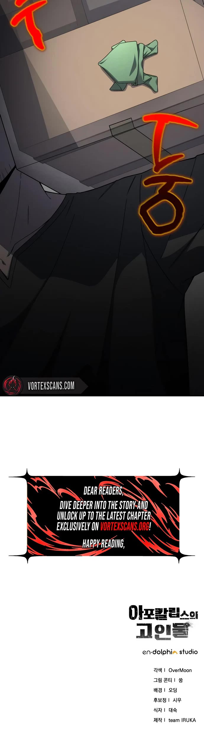 Veteran of the Apocalypse Chapter 56 page 56 - Chapter 56