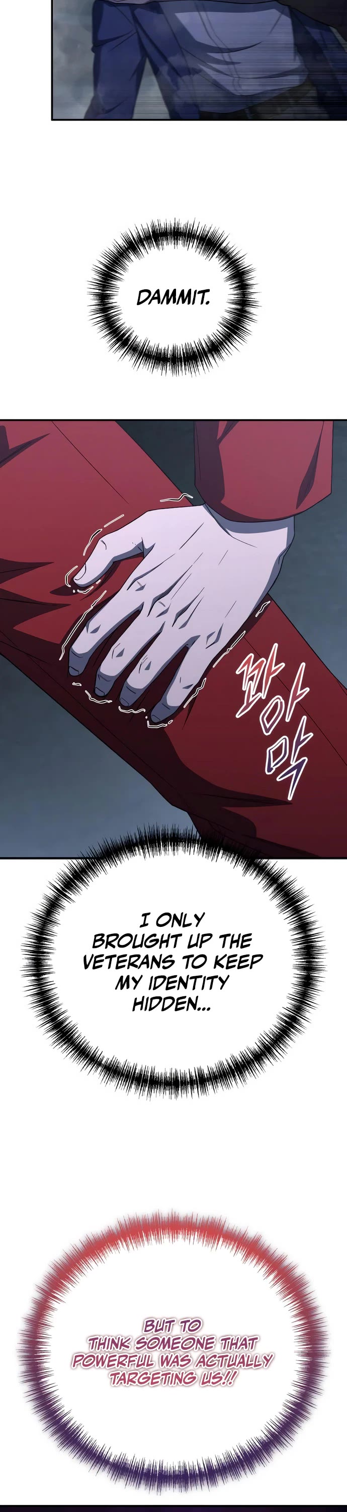 Veteran of the Apocalypse Chapter 58 page 18 - Chapter 58