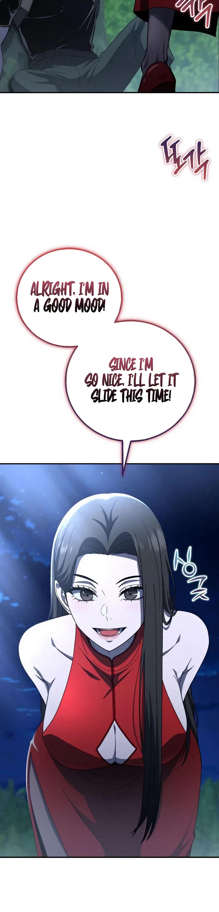 Veteran of the Apocalypse Chapter 59 page 27 - Chapter 59