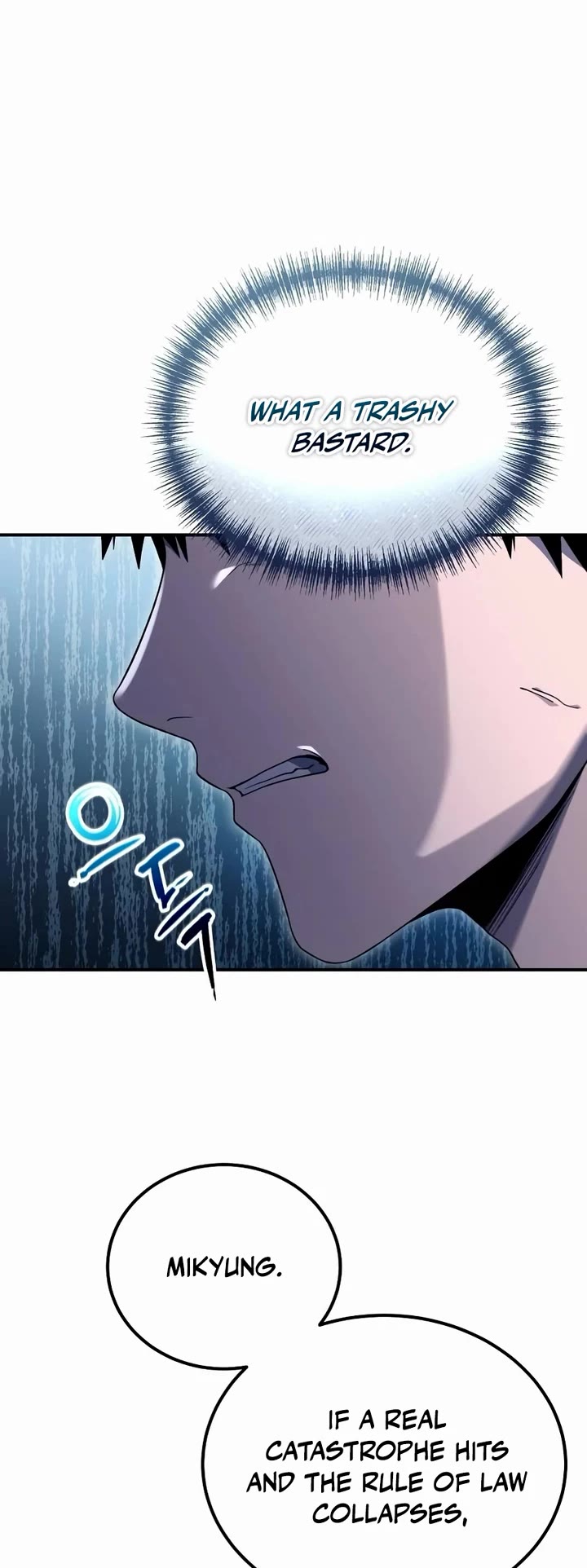 Veteran of the Apocalypse Chapter 7 page 19 - Chapter 7