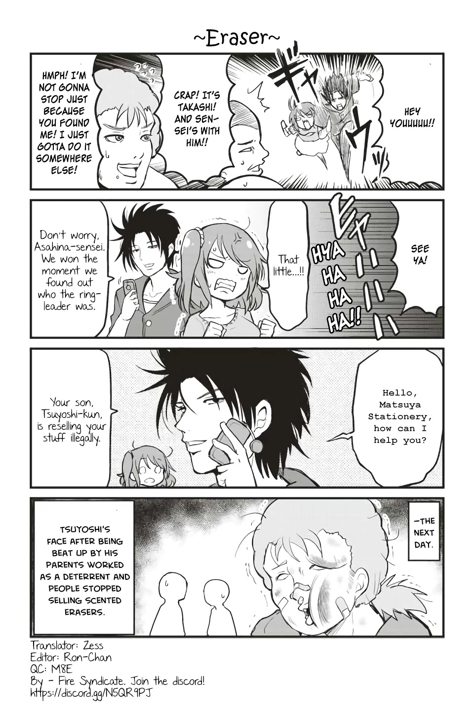 Veteran Shougakusei Takashi Chapter 102 page 1 - Chapter 102: ~Eraser~