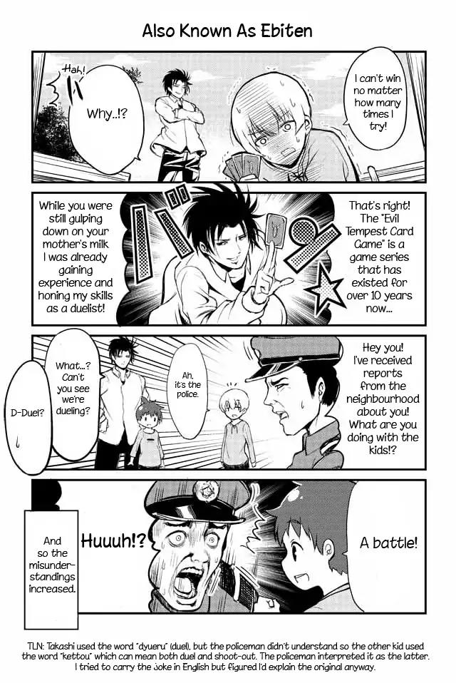 Veteran Shougakusei Takashi Chapter 11 page 1 - Chapter 11: Also Known As Ebiten