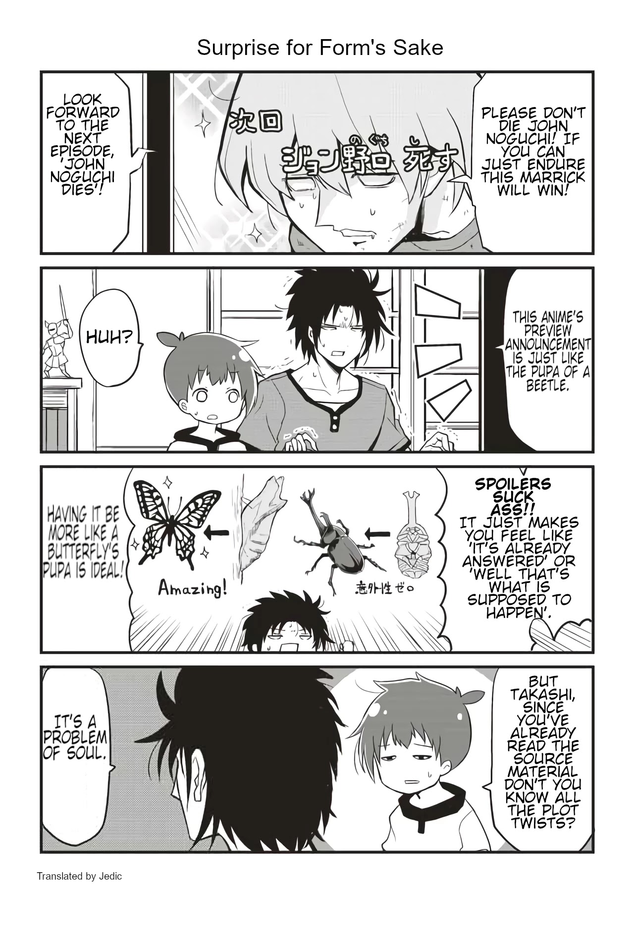 Veteran Shougakusei Takashi Chapter 122 page 1 - Chapter 122: Surprise for Form's Sake