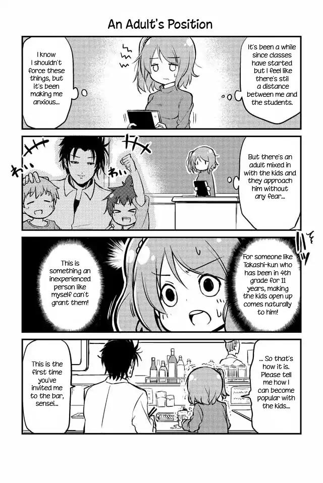 Veteran Shougakusei Takashi Chapter 16 page 1 - Chapter 16: An Adult's Position