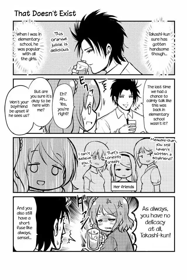 Veteran Shougakusei Takashi Chapter 17 page 1 - Chapter 17: That Doesn't Exist