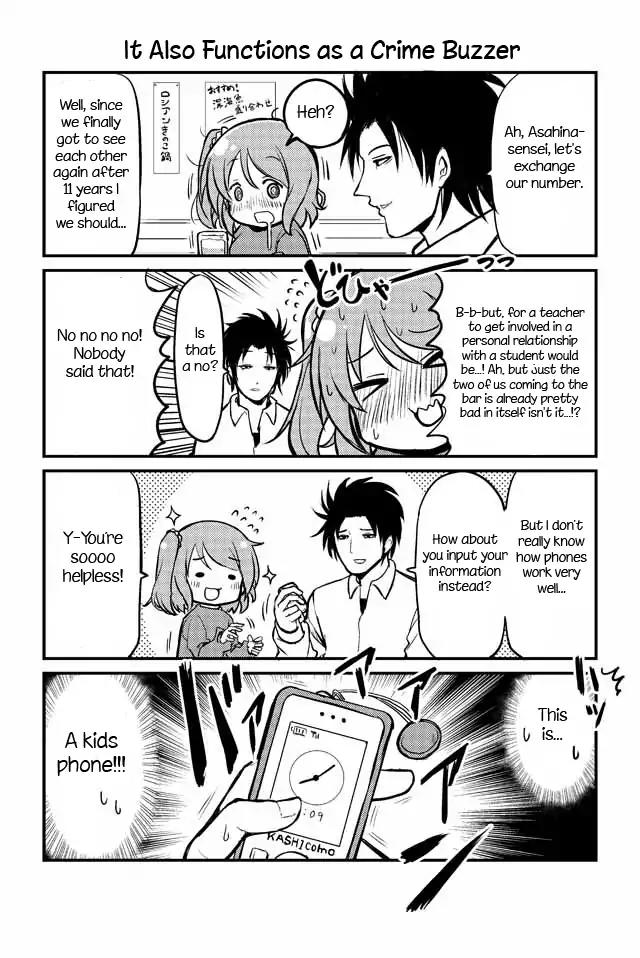 Veteran Shougakusei Takashi Chapter 18 page 1 - Chapter 18: It Also Functions As a Crime Buzzer