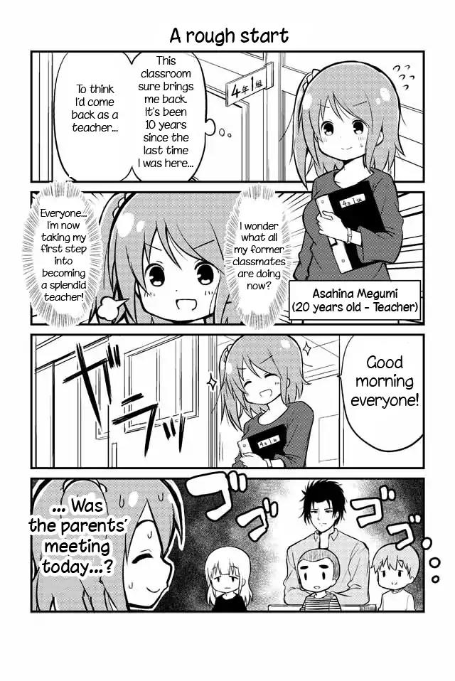 Veteran Shougakusei Takashi Chapter 2 page 1 - Chapter 2: A Rough Start