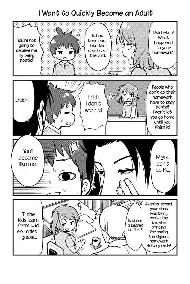 Veteran Shougakusei Takashi Chapter 20 page 1 - Chapter 20: I Want To Quickly Become An Adult