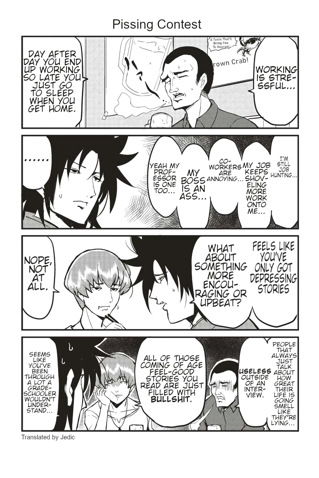 Veteran Shougakusei Takashi Chapter 220 page 1 - Chapter 220: Pissing Contest