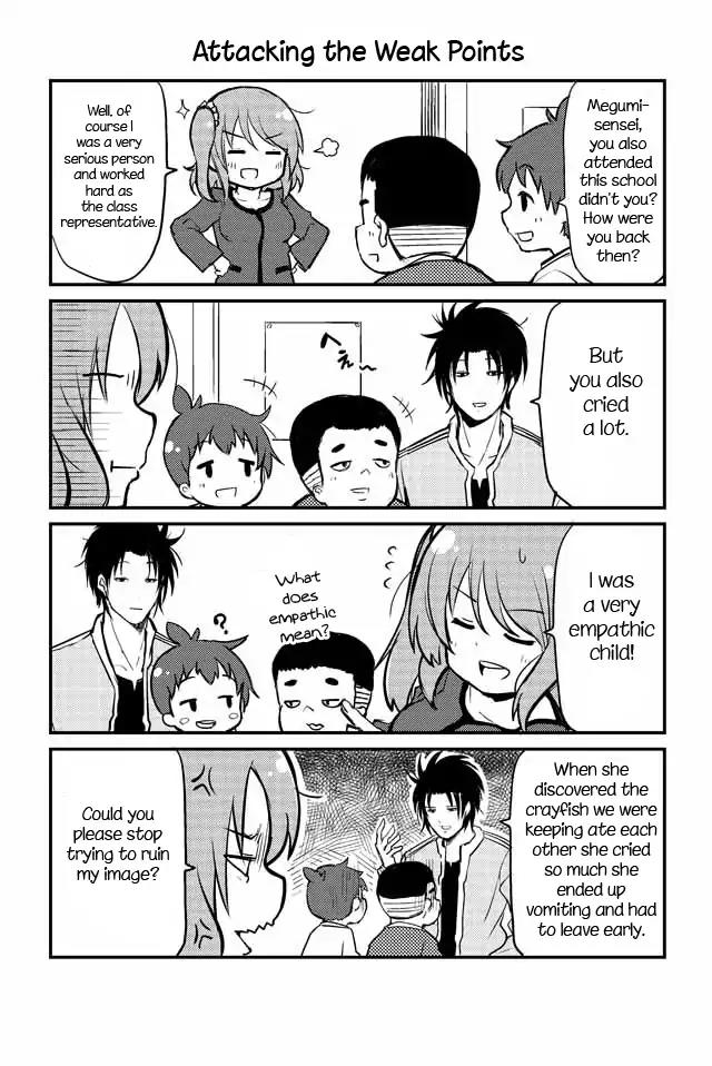Veteran Shougakusei Takashi Chapter 23 page 1 - Chapter 23: Attacking the Weak Points